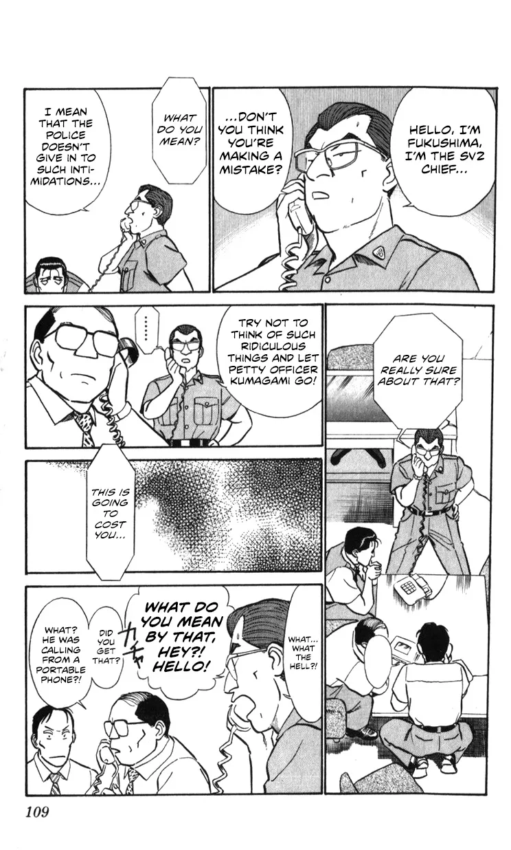 Kidou Keisatsu Patlabor - Page 107