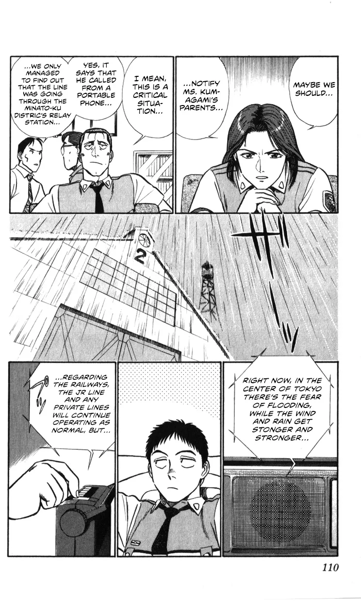 Kidou Keisatsu Patlabor - Page 108