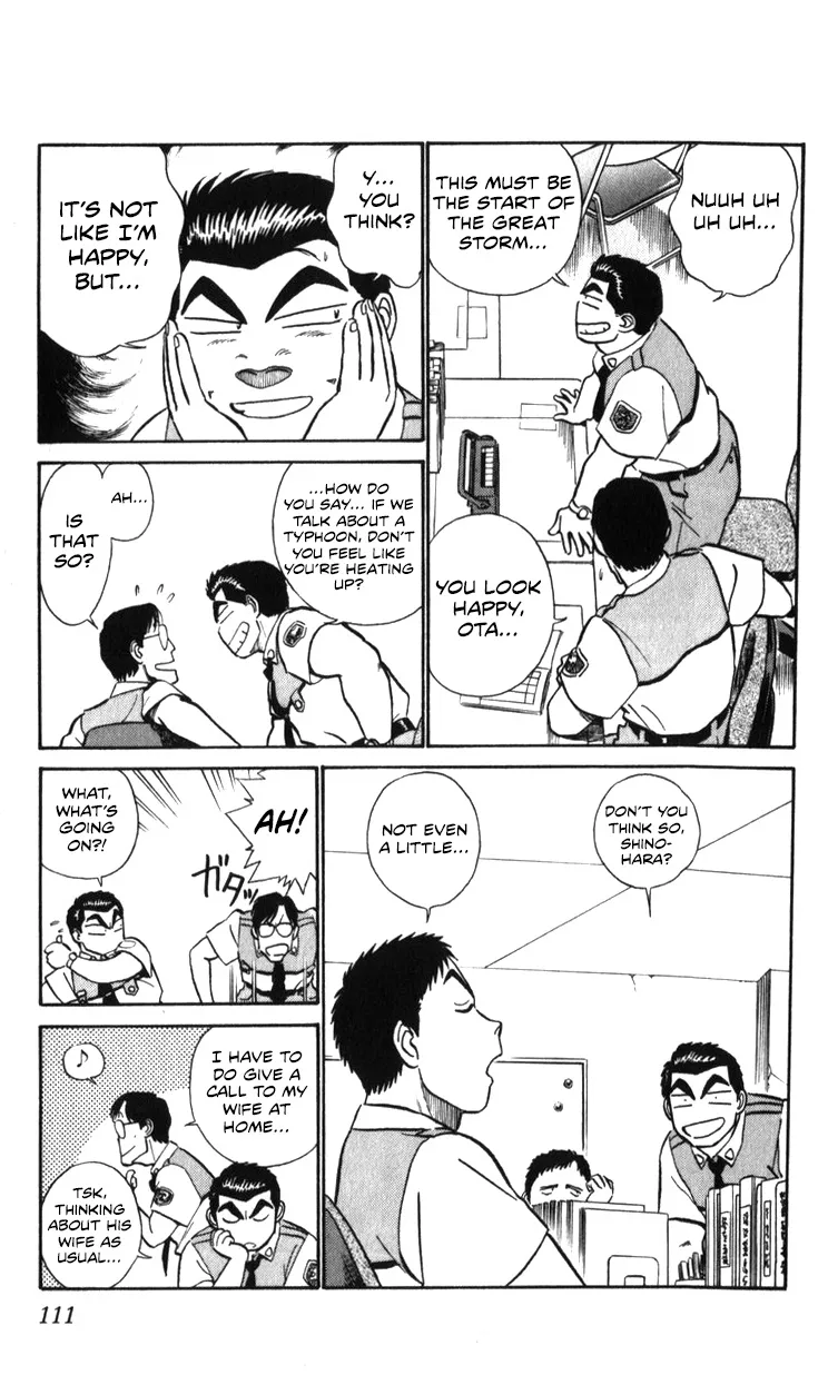 Kidou Keisatsu Patlabor - Page 109