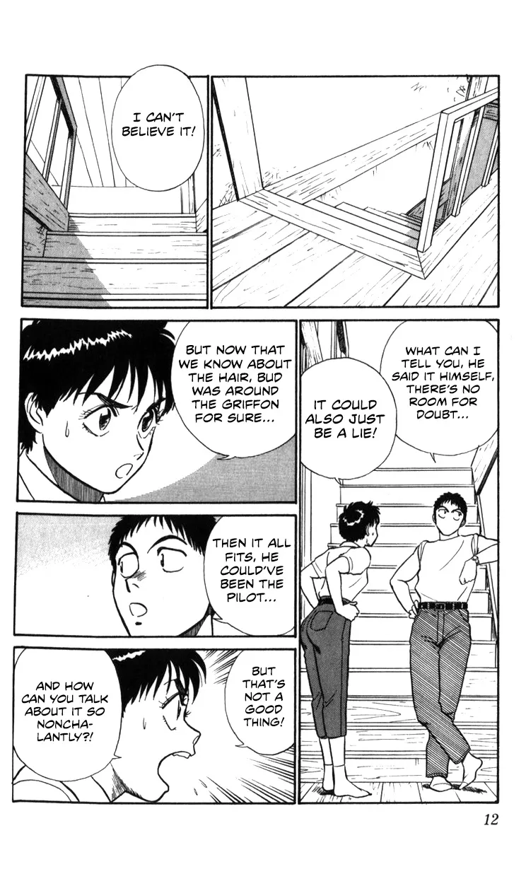 Kidou Keisatsu Patlabor - Page 11