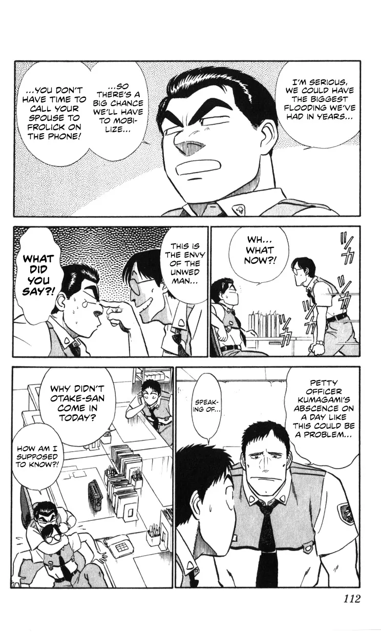 Kidou Keisatsu Patlabor - Page 110