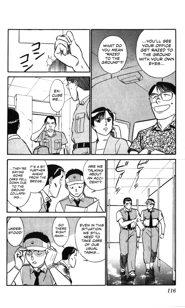 Kidou Keisatsu Patlabor - Page 114