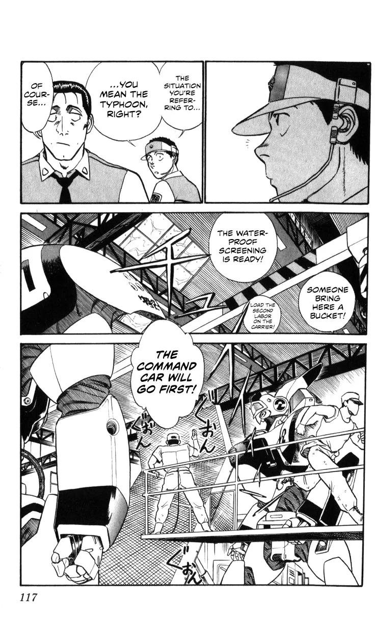 Kidou Keisatsu Patlabor - Page 115