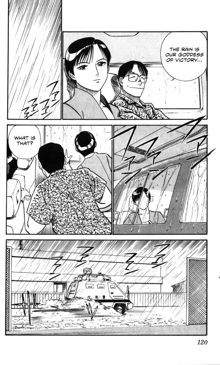 Kidou Keisatsu Patlabor - Page 118