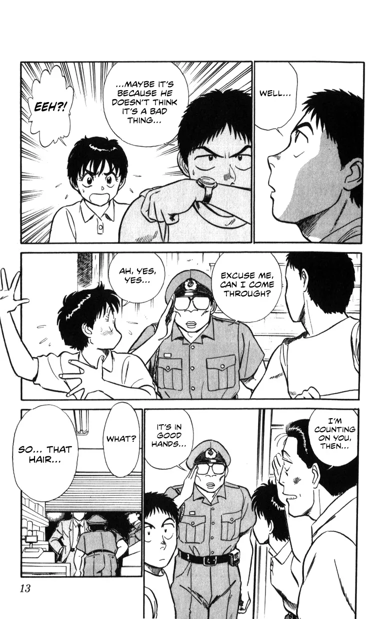 Kidou Keisatsu Patlabor - Page 12