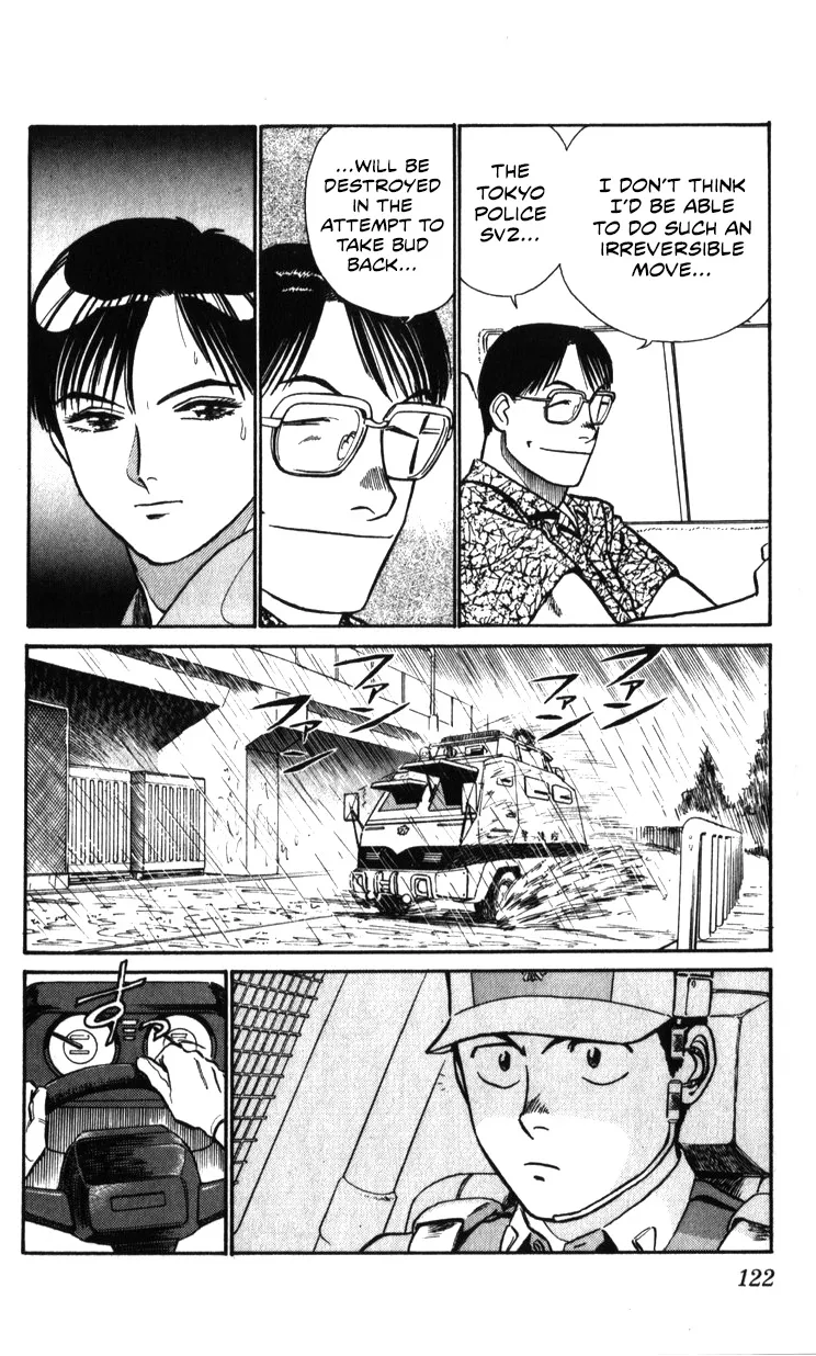 Kidou Keisatsu Patlabor - Page 120