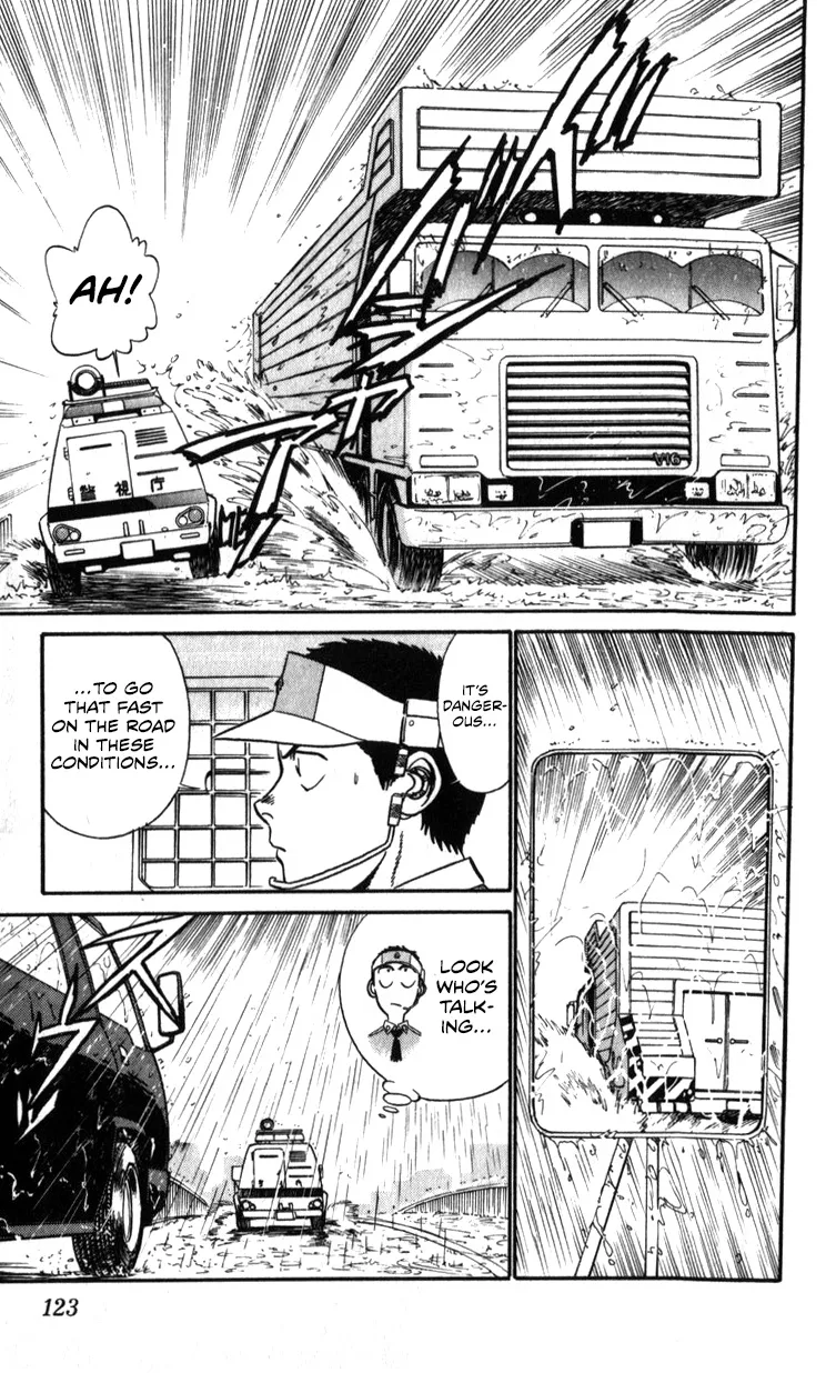 Kidou Keisatsu Patlabor - Page 121