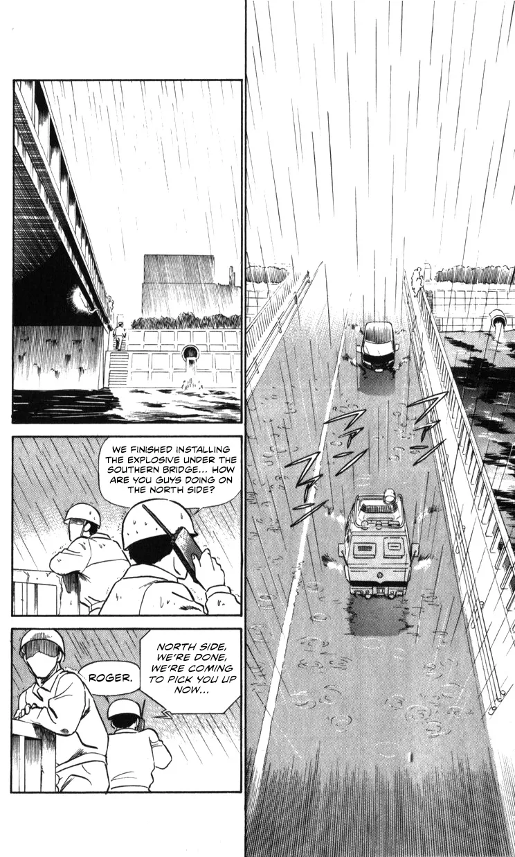 Kidou Keisatsu Patlabor - Page 122