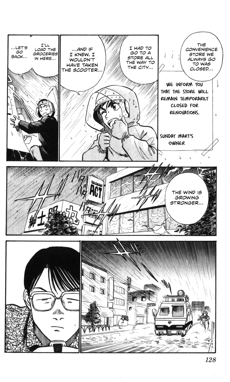 Kidou Keisatsu Patlabor - Page 126