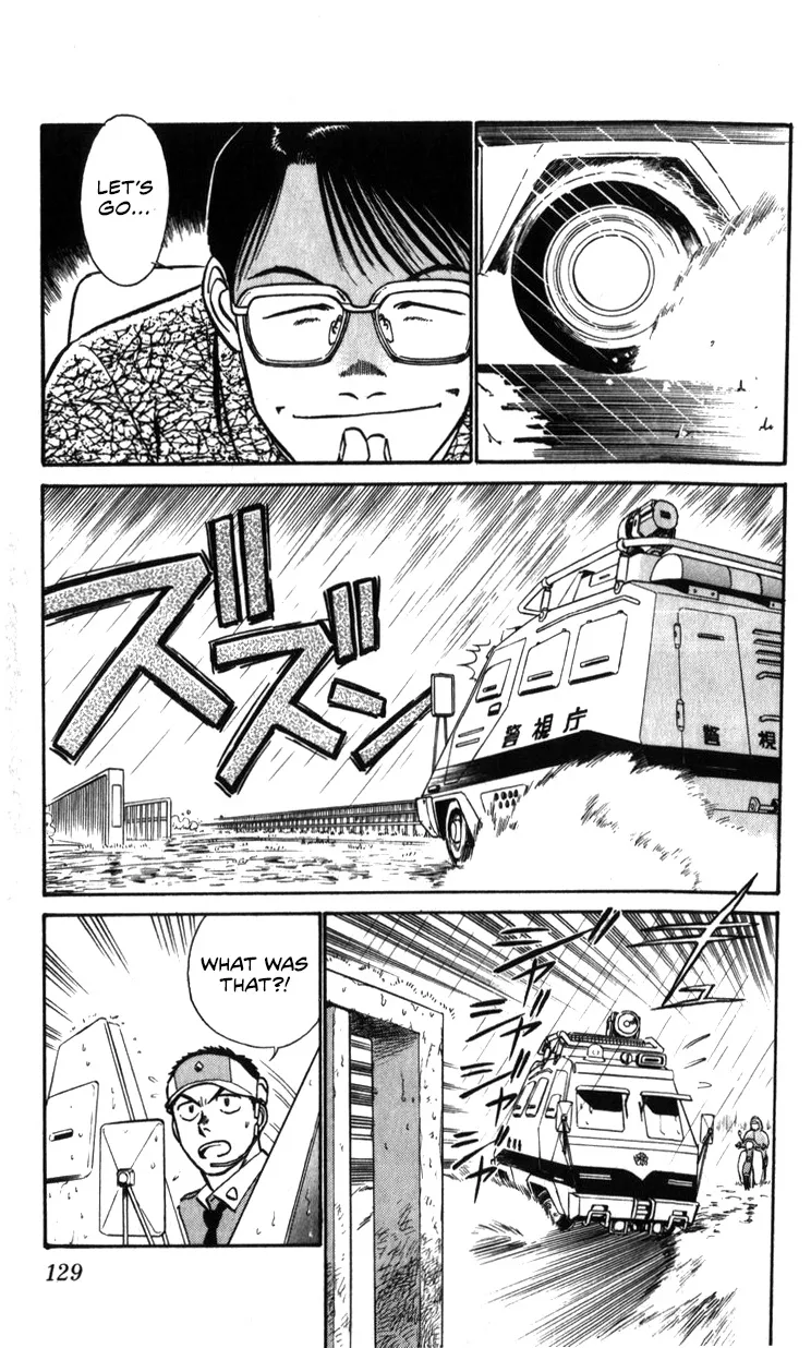 Kidou Keisatsu Patlabor - Page 127