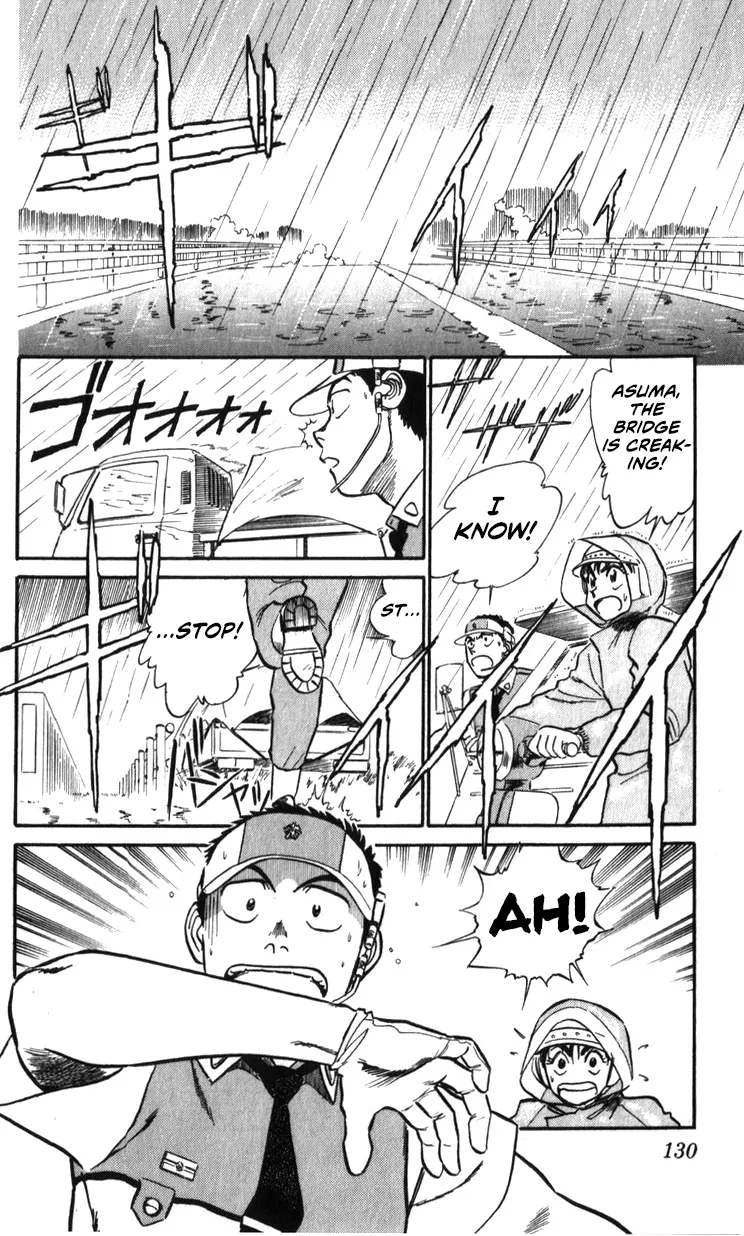 Kidou Keisatsu Patlabor - Page 128