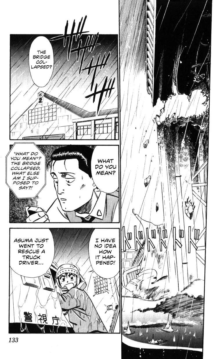 Kidou Keisatsu Patlabor - Page 131