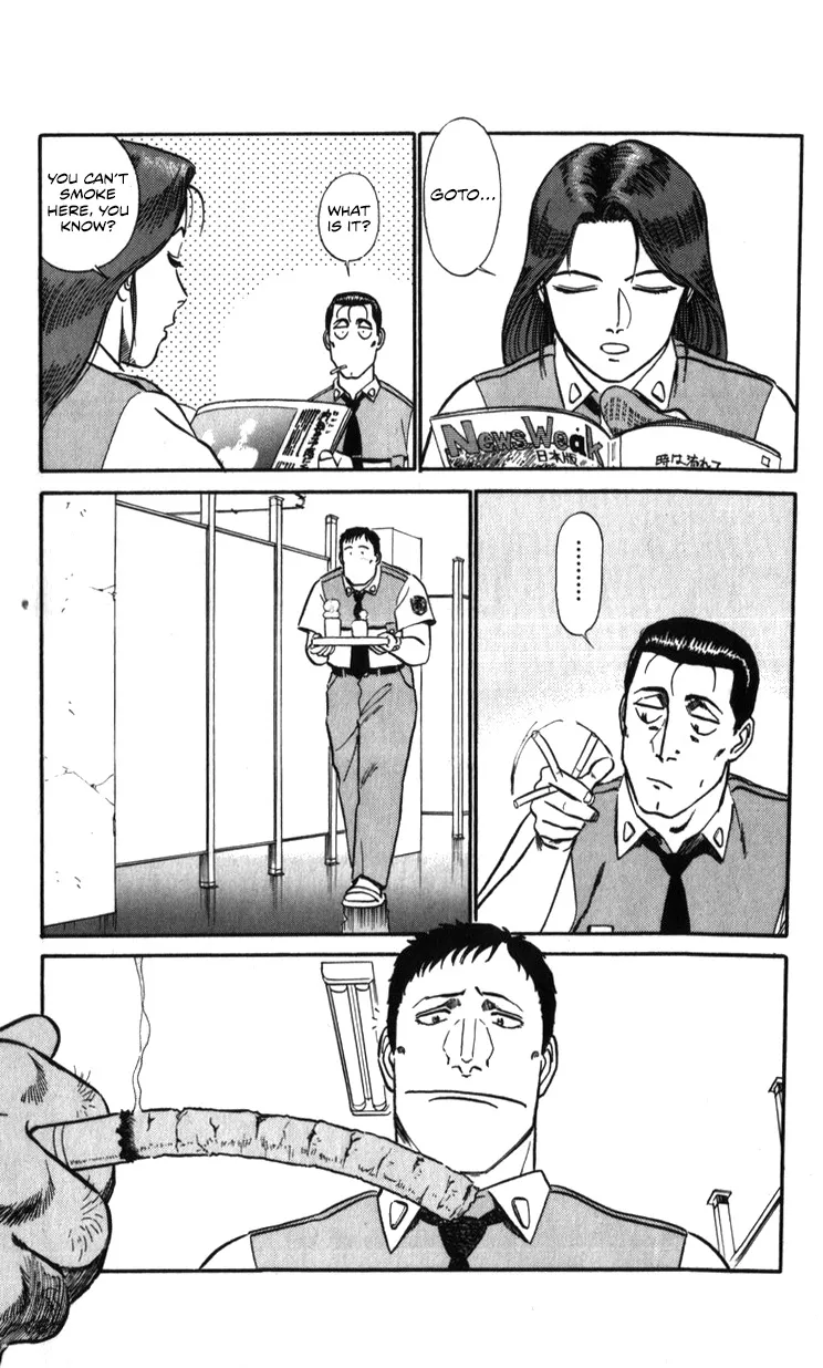 Kidou Keisatsu Patlabor - Page 135