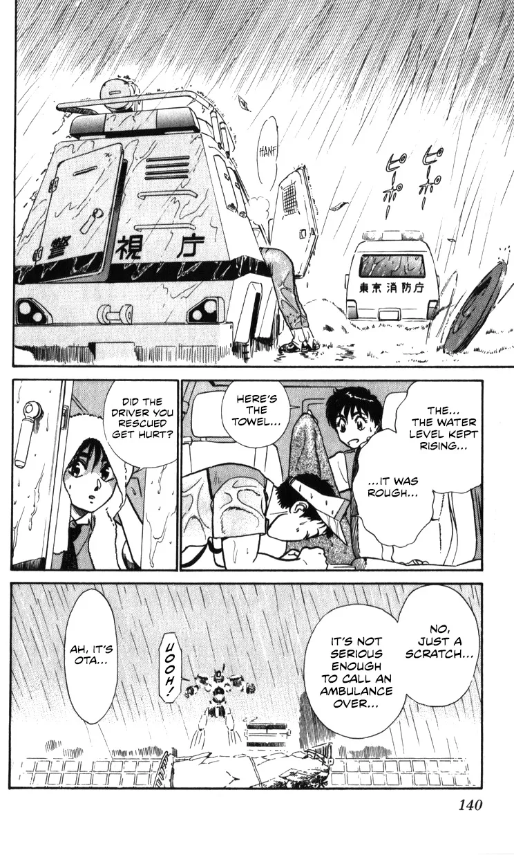 Kidou Keisatsu Patlabor - Page 138