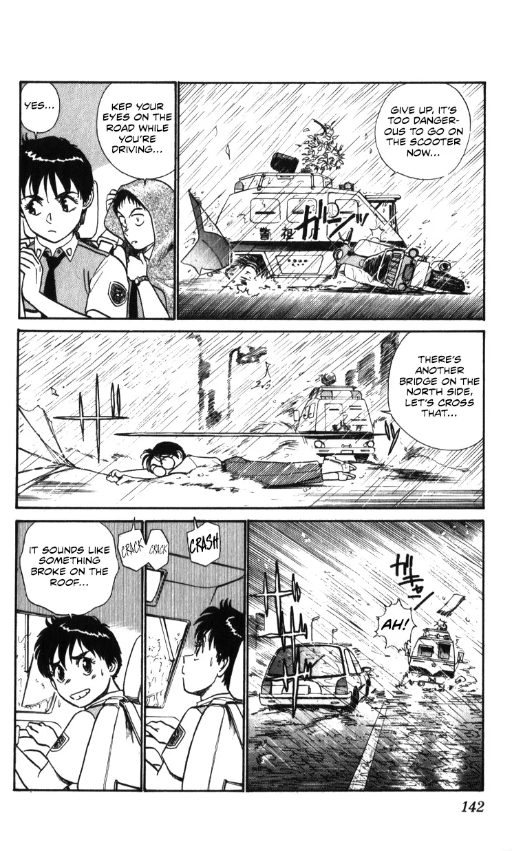 Kidou Keisatsu Patlabor - Page 140