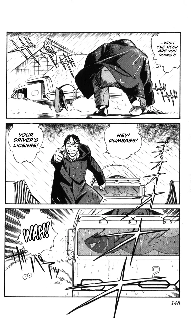 Kidou Keisatsu Patlabor - Page 145