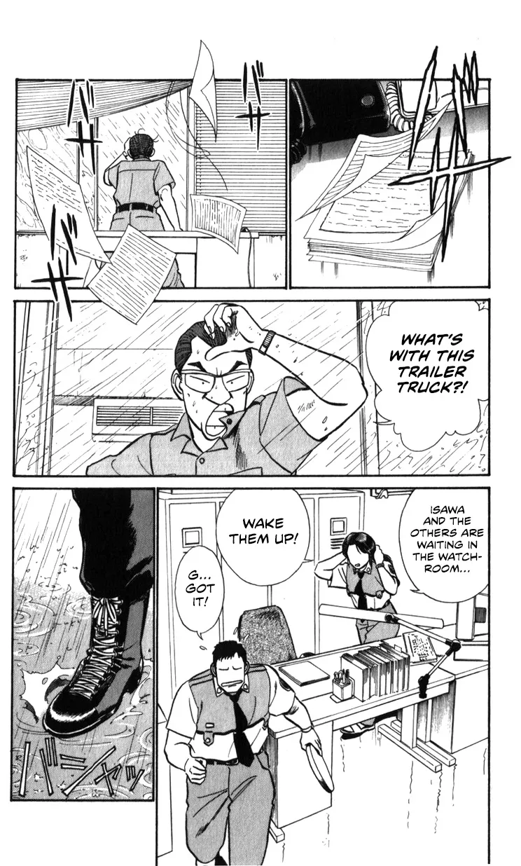 Kidou Keisatsu Patlabor - Page 147