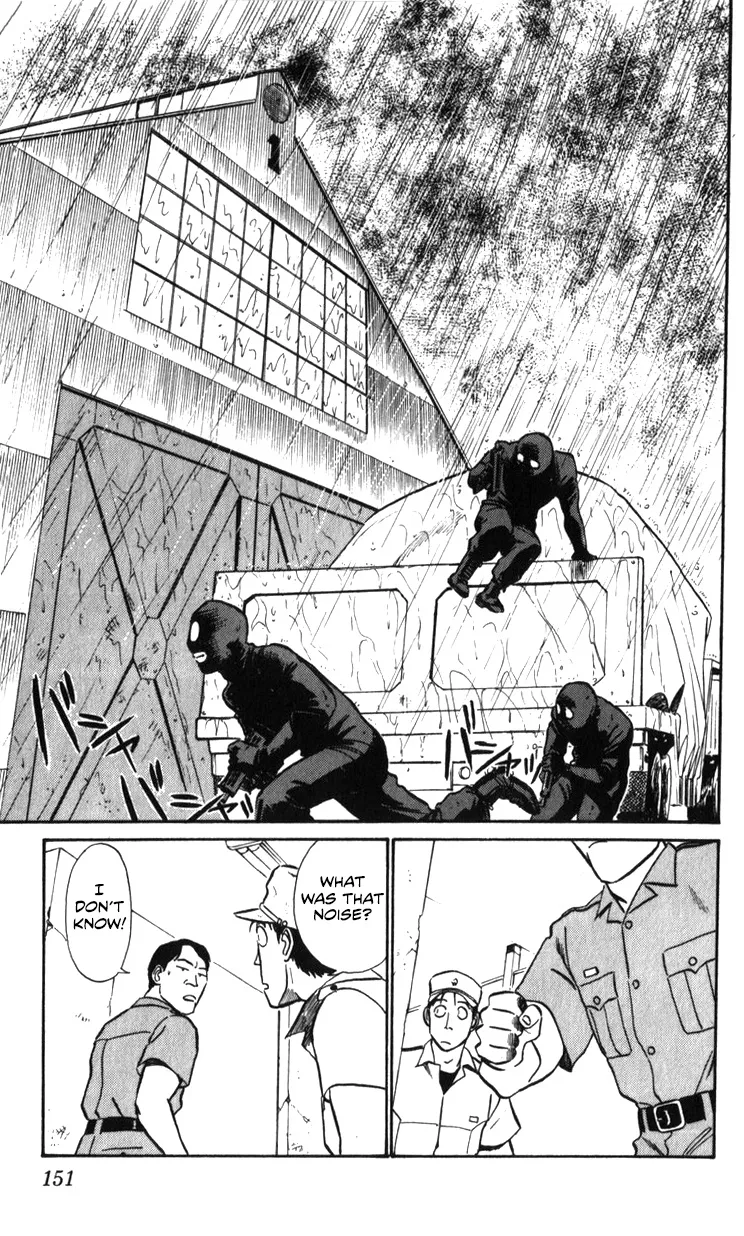 Kidou Keisatsu Patlabor - Page 148