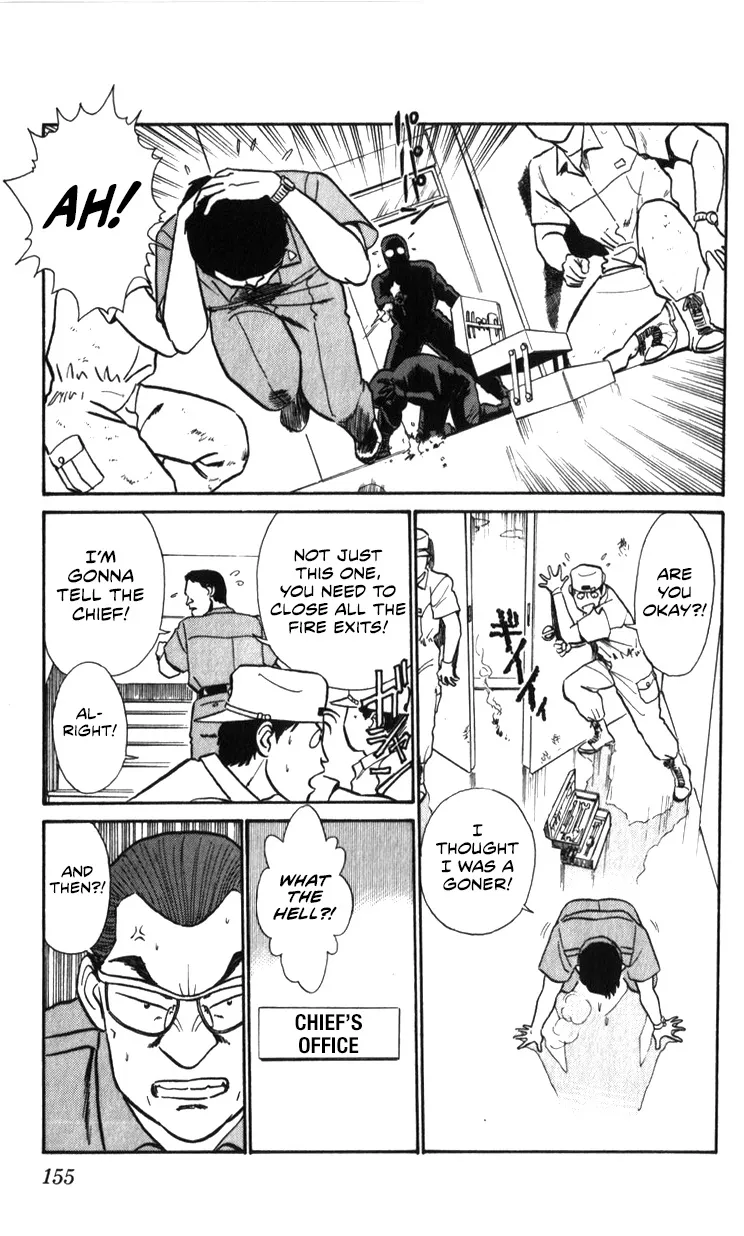 Kidou Keisatsu Patlabor - Page 152