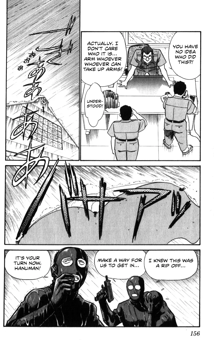 Kidou Keisatsu Patlabor - Page 153