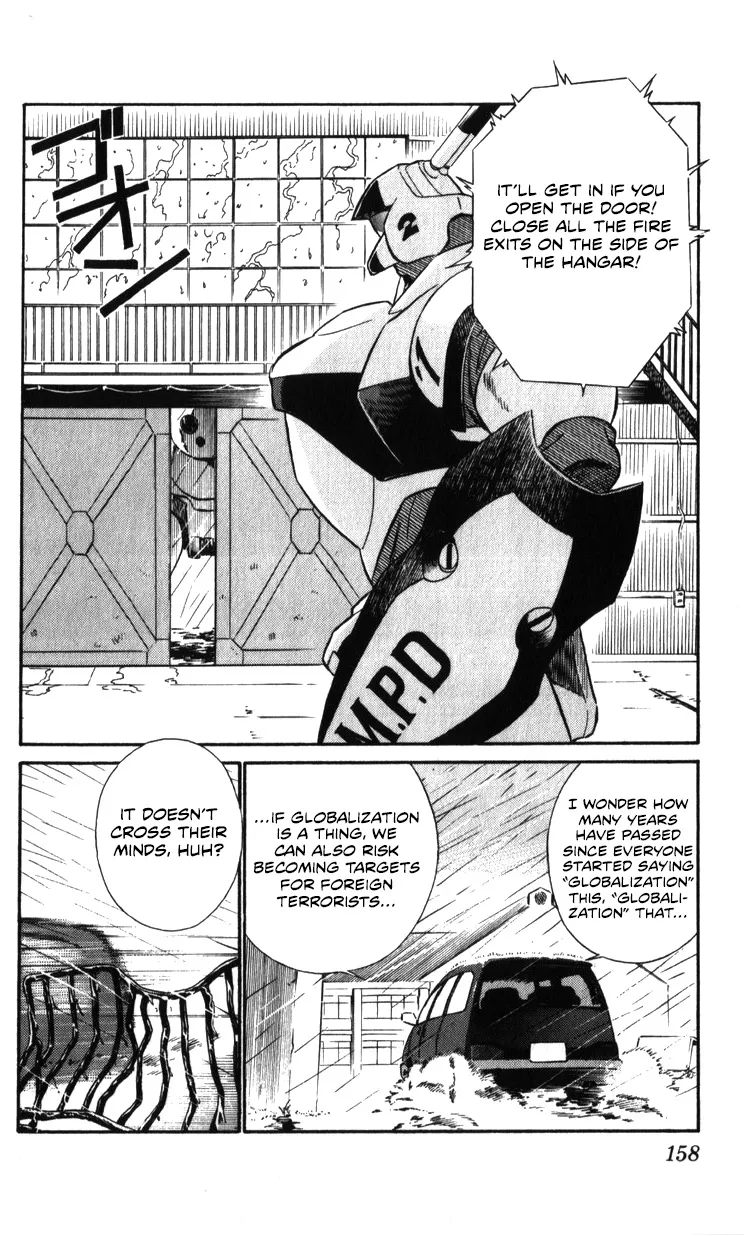 Kidou Keisatsu Patlabor - Page 155