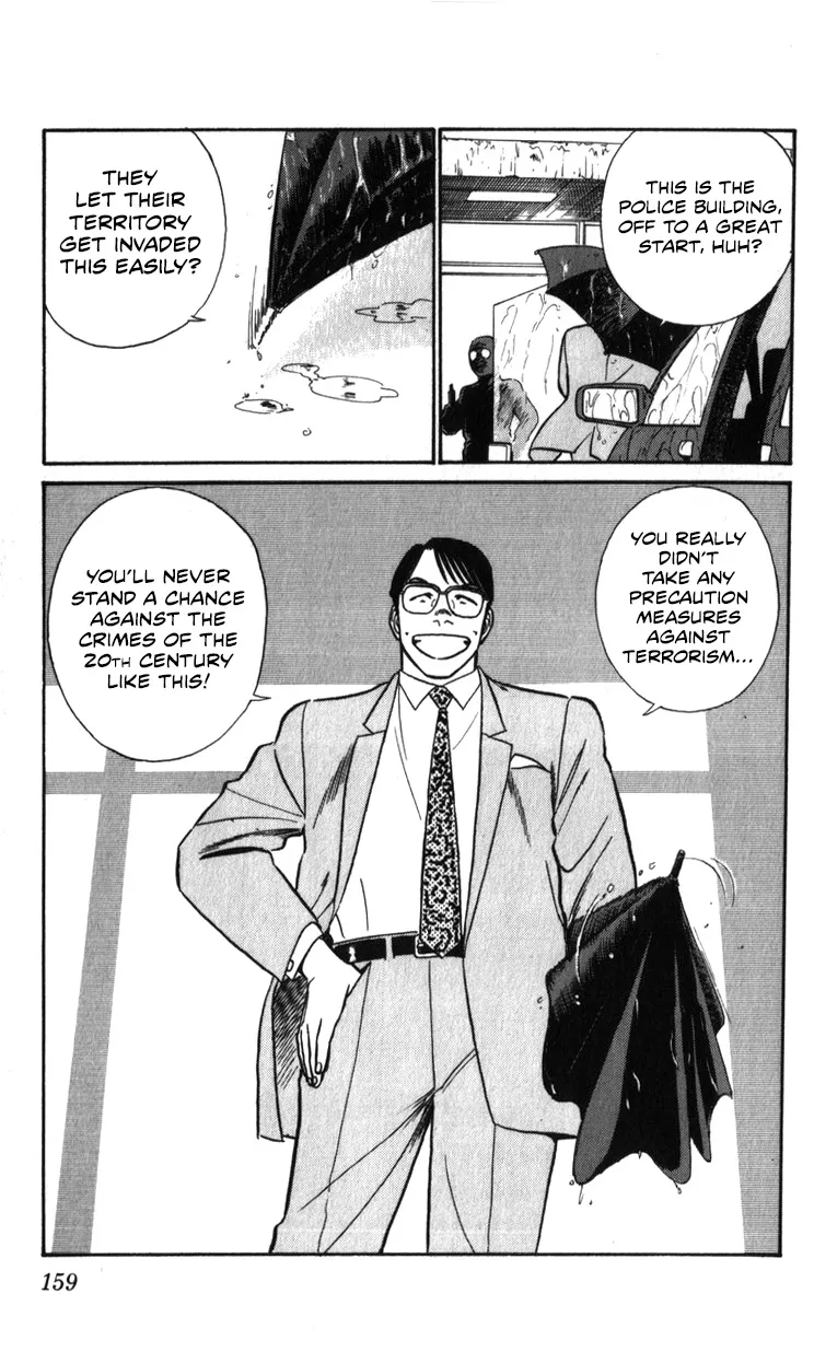 Kidou Keisatsu Patlabor - Page 156