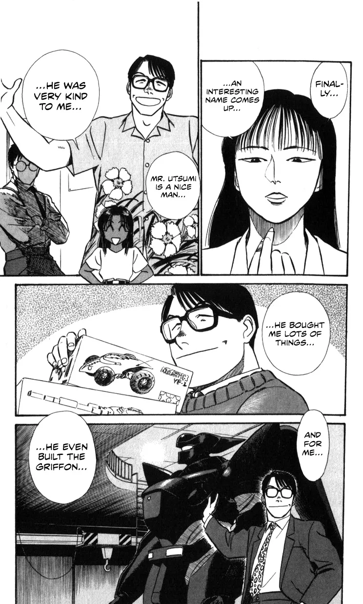 Kidou Keisatsu Patlabor - Page 16