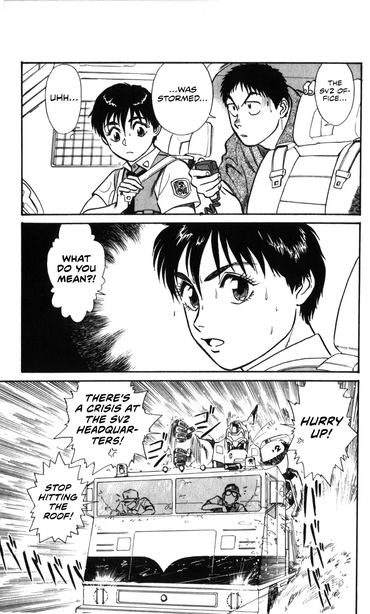 Kidou Keisatsu Patlabor - Page 162