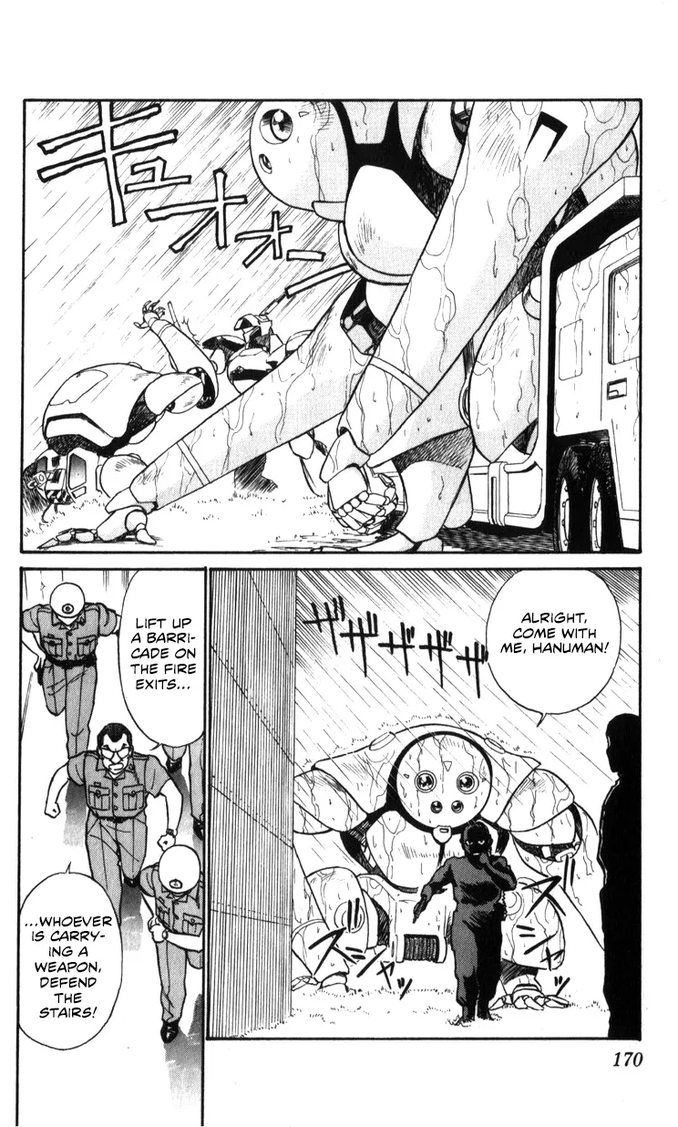 Kidou Keisatsu Patlabor - Page 166