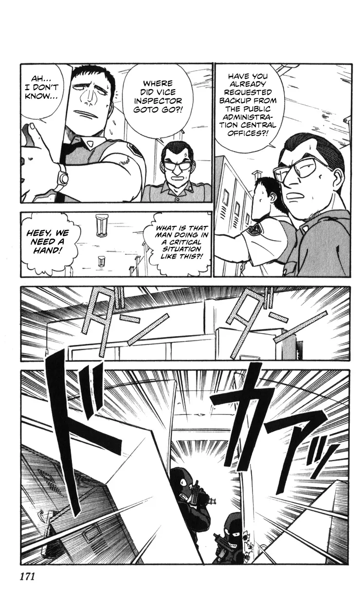 Kidou Keisatsu Patlabor - Page 167