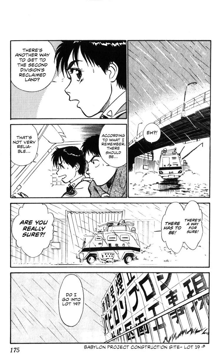 Kidou Keisatsu Patlabor - Page 171