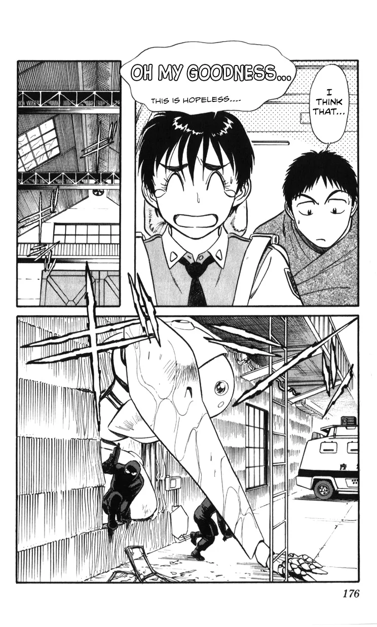 Kidou Keisatsu Patlabor - Page 172