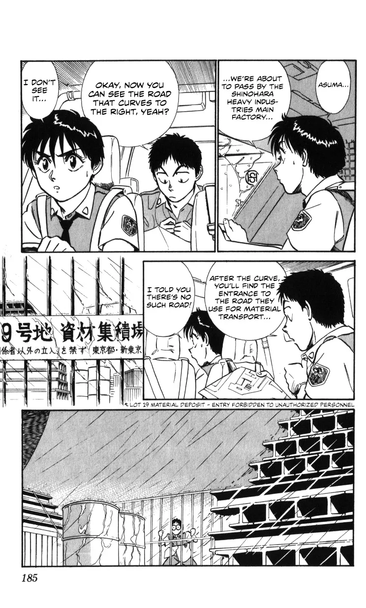 Kidou Keisatsu Patlabor - Page 181