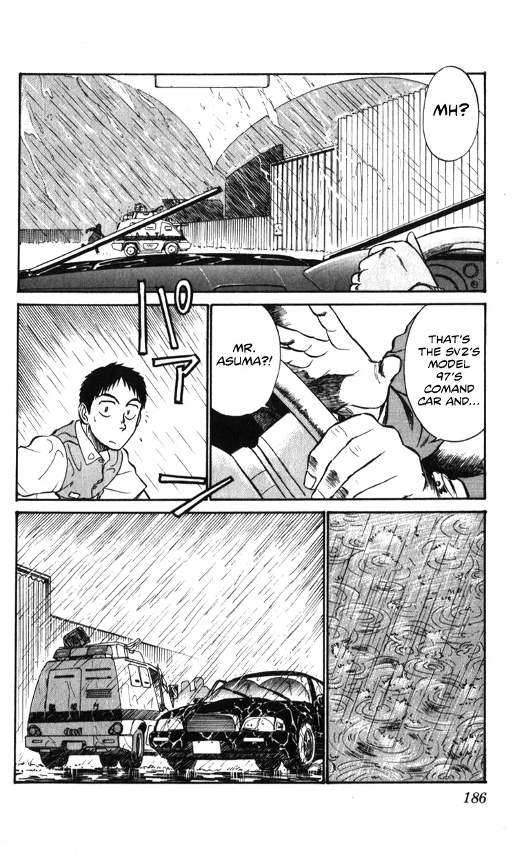 Kidou Keisatsu Patlabor - Page 182