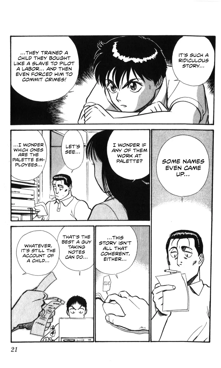 Kidou Keisatsu Patlabor - Page 20