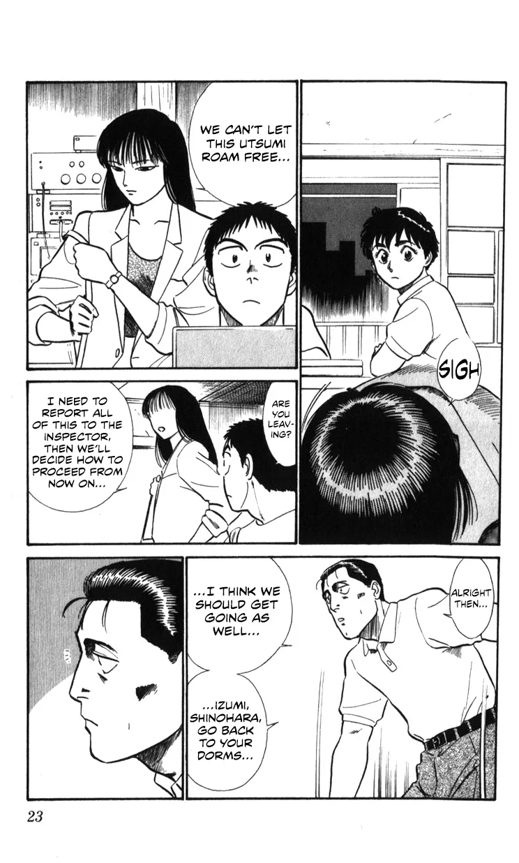 Kidou Keisatsu Patlabor - Page 22