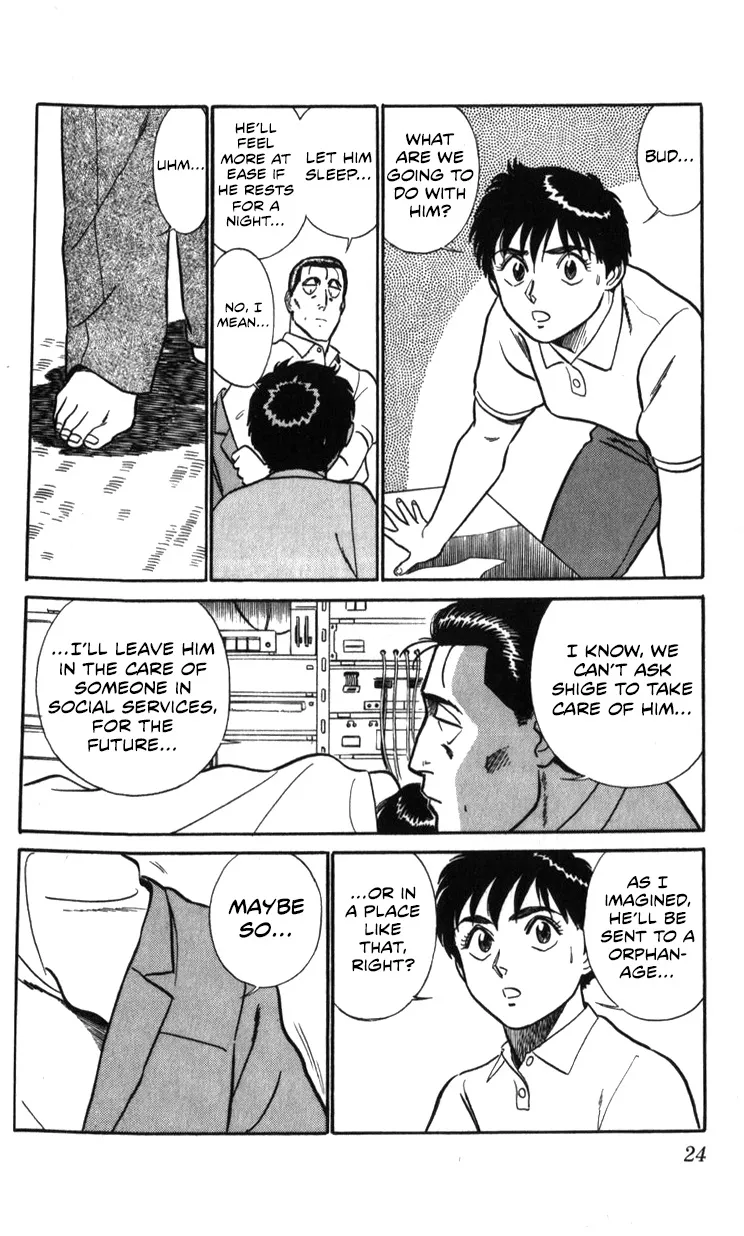 Kidou Keisatsu Patlabor - Page 23