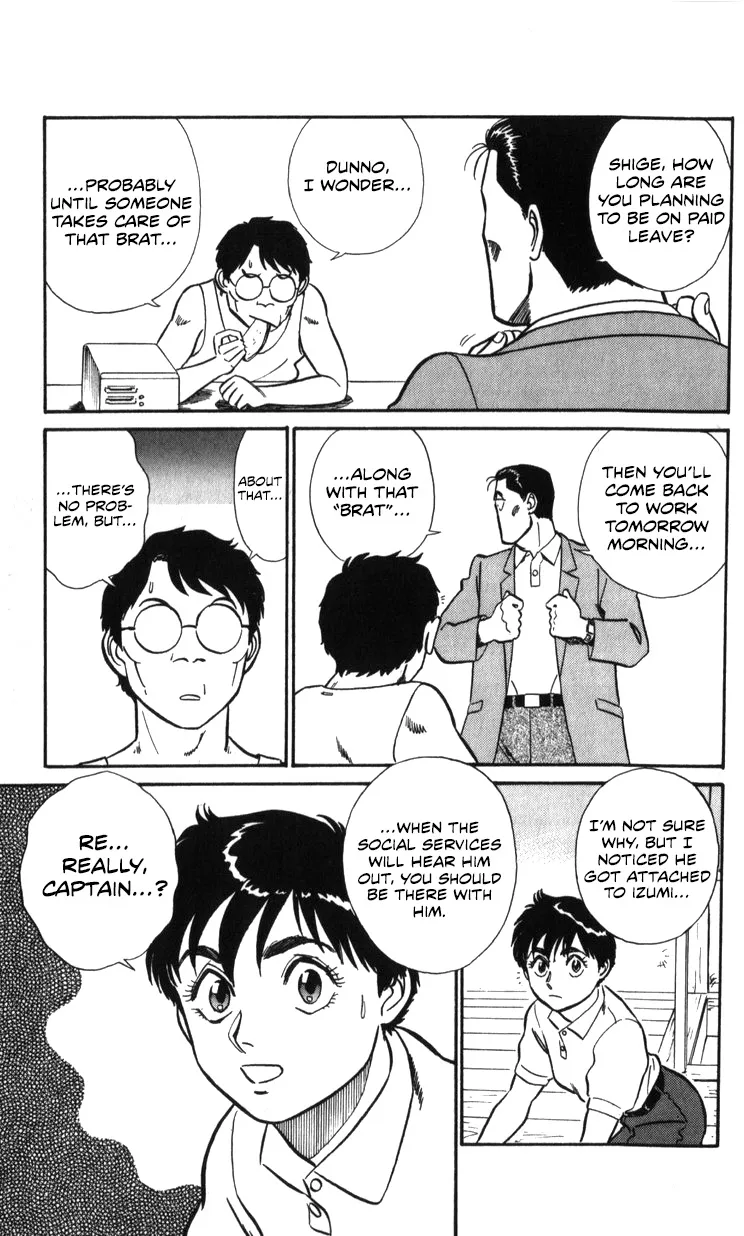 Kidou Keisatsu Patlabor - Page 24