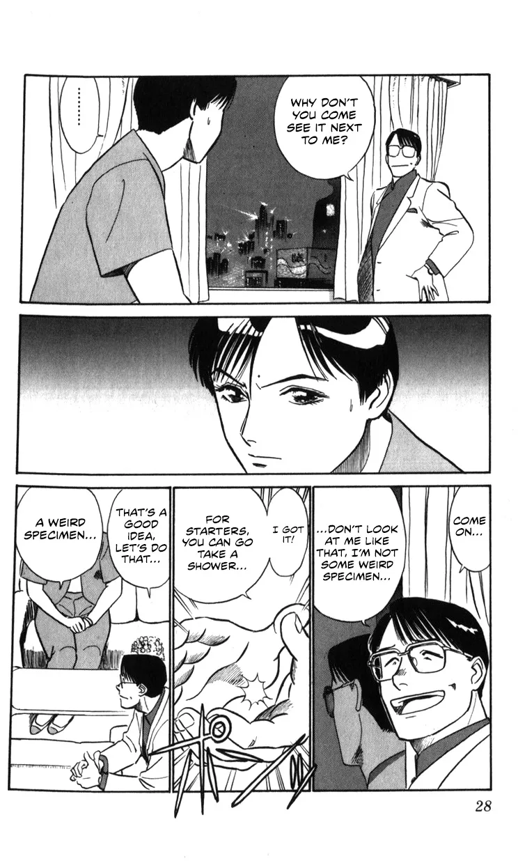 Kidou Keisatsu Patlabor - Page 27