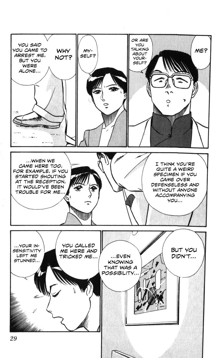 Kidou Keisatsu Patlabor - Page 28