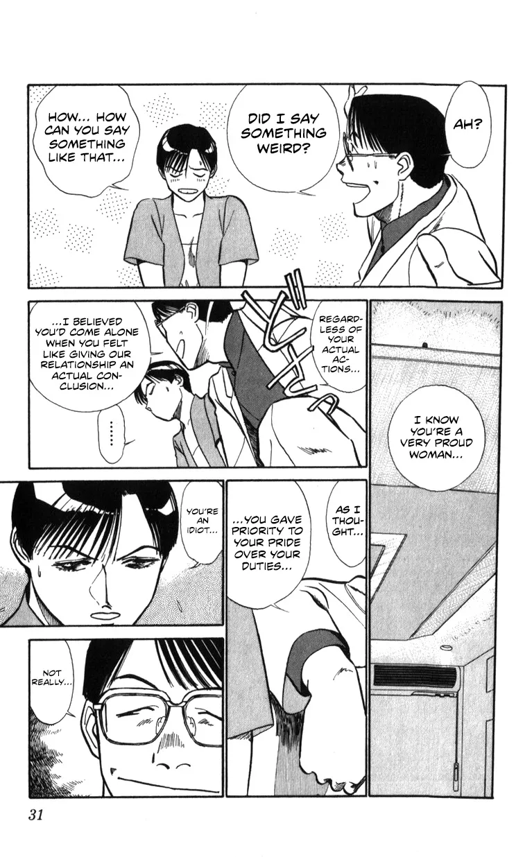 Kidou Keisatsu Patlabor - Page 30