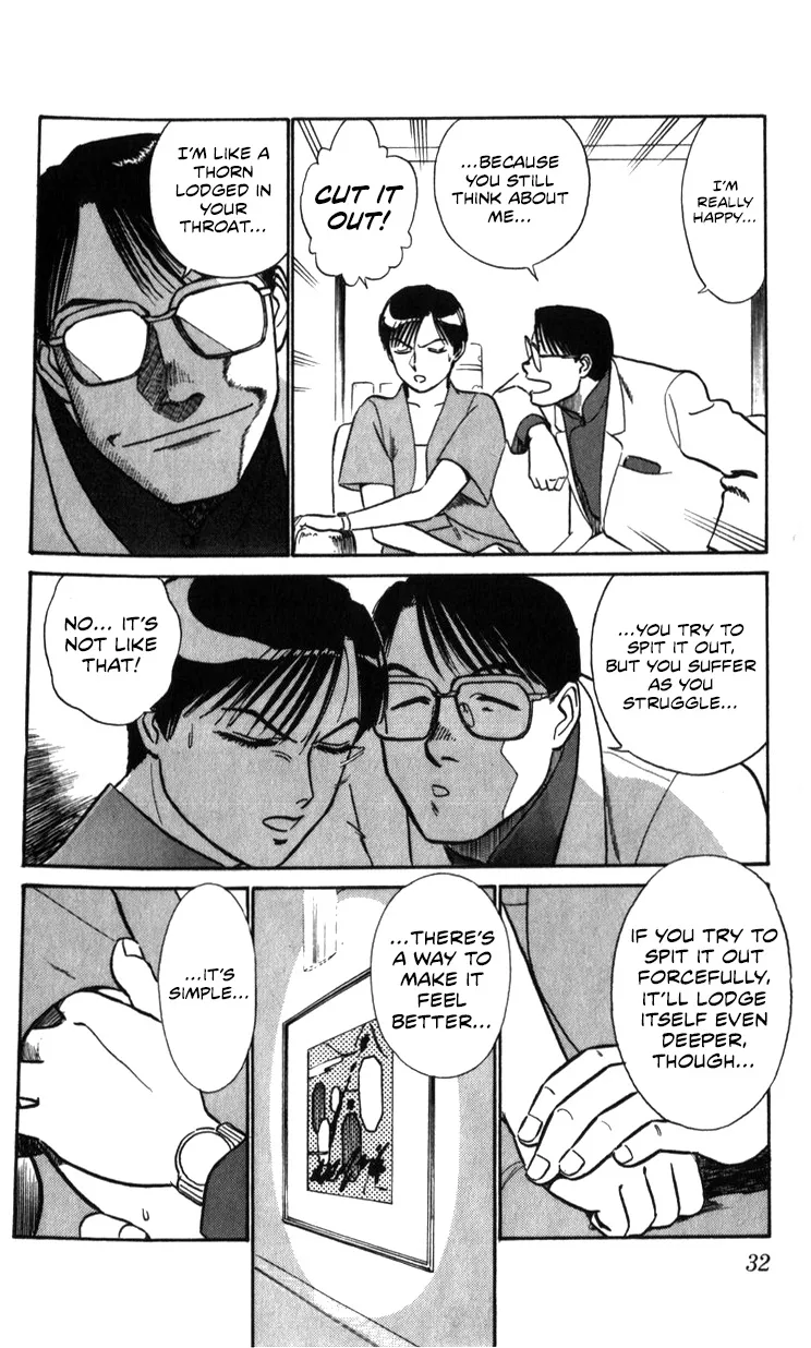 Kidou Keisatsu Patlabor - Page 31