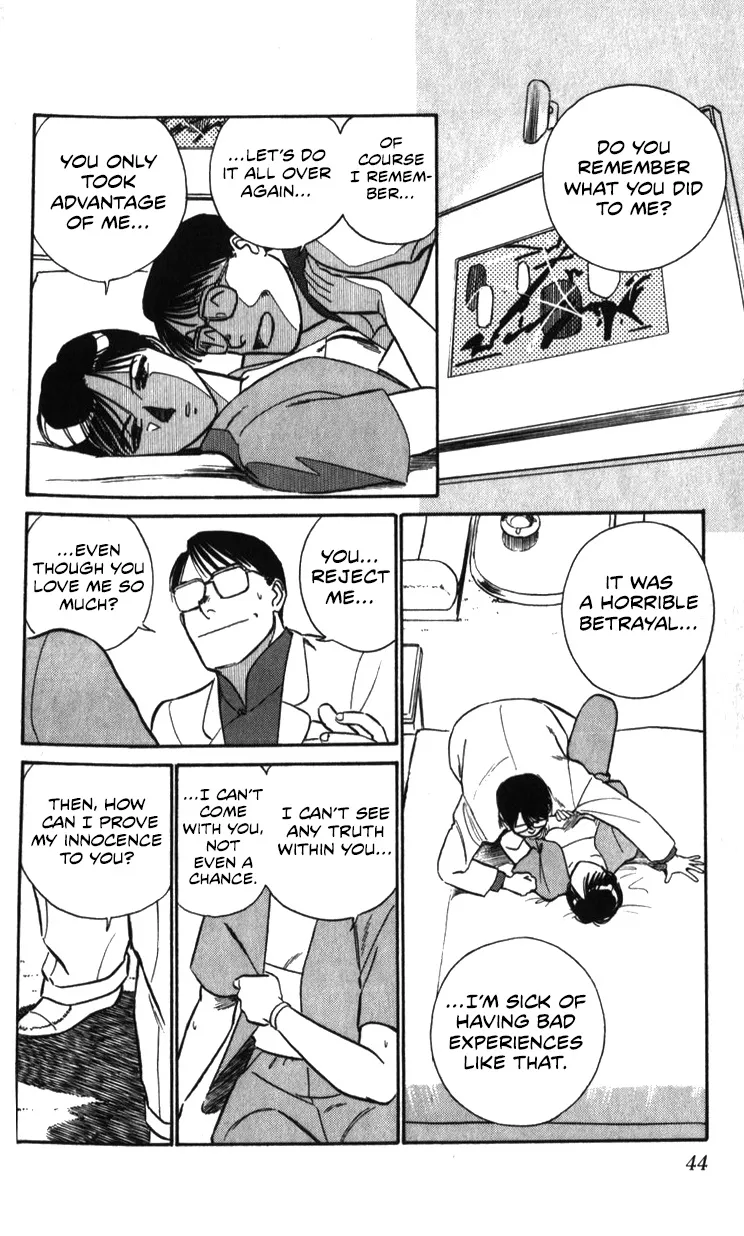 Kidou Keisatsu Patlabor - Page 43