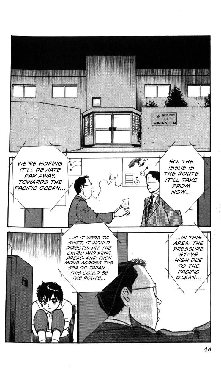 Kidou Keisatsu Patlabor - Page 47