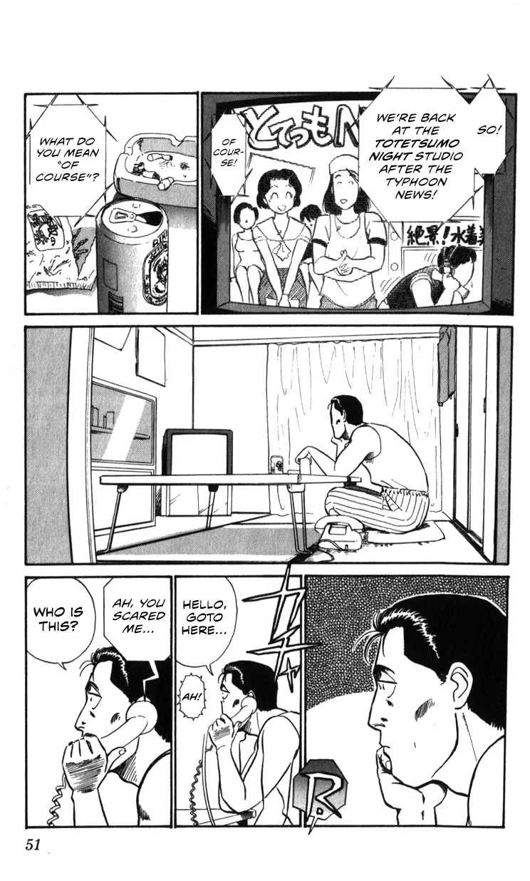 Kidou Keisatsu Patlabor - Page 50