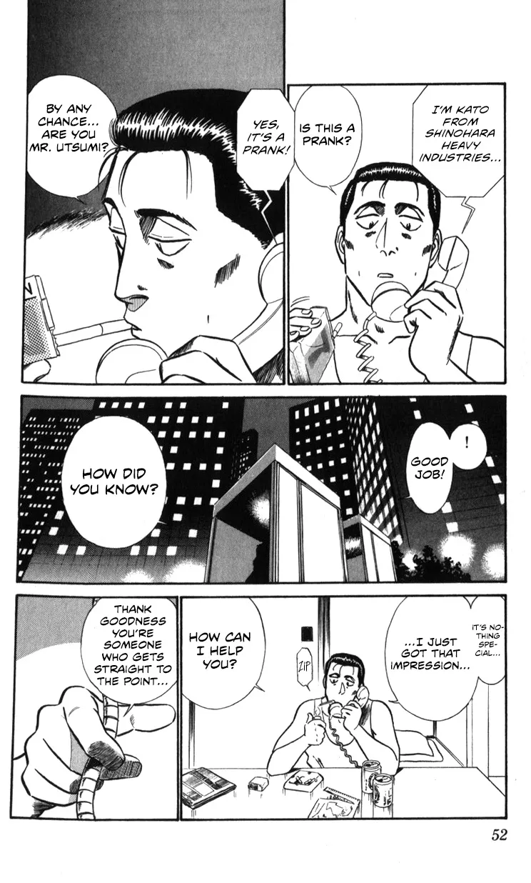 Kidou Keisatsu Patlabor - Page 51