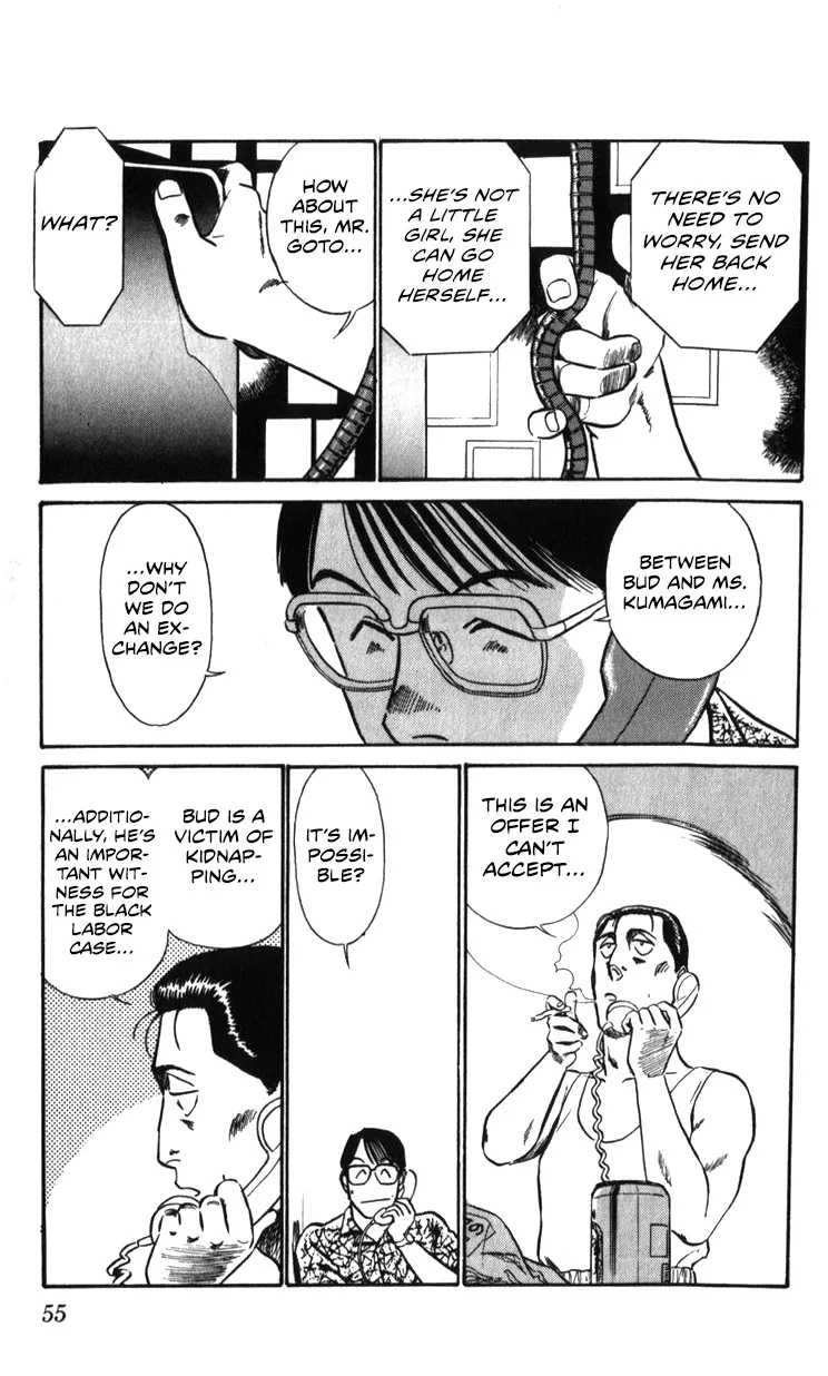 Kidou Keisatsu Patlabor - Page 54