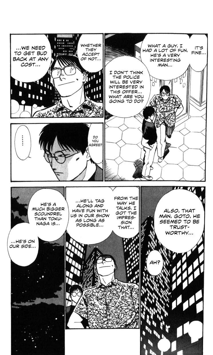 Kidou Keisatsu Patlabor - Page 58