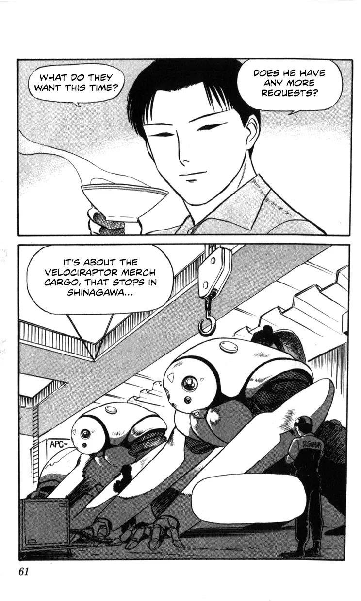 Kidou Keisatsu Patlabor - Page 60