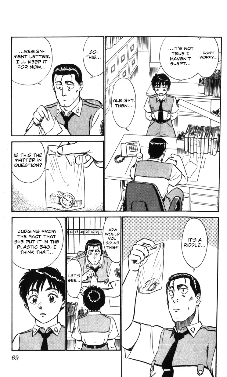 Kidou Keisatsu Patlabor - Page 68